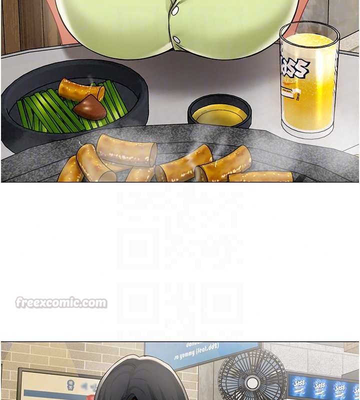 女同事太犯规第39話-為什麼只對我冷淡&hellip;?