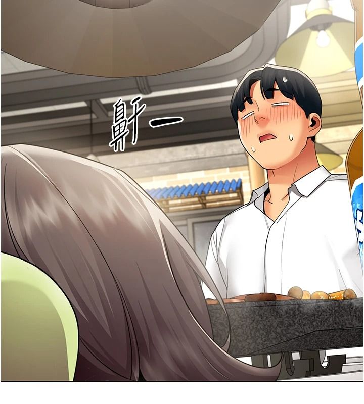 女同事太犯规第39話-為什麼只對我冷淡…?