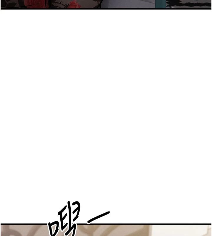 衣锦还乡第59話-最想避開的恥辱