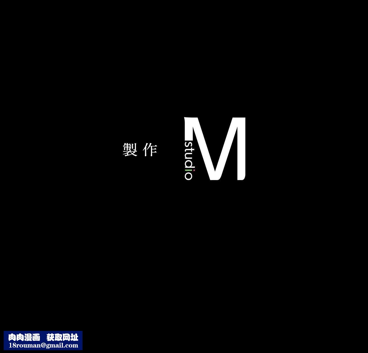 小姐第172話