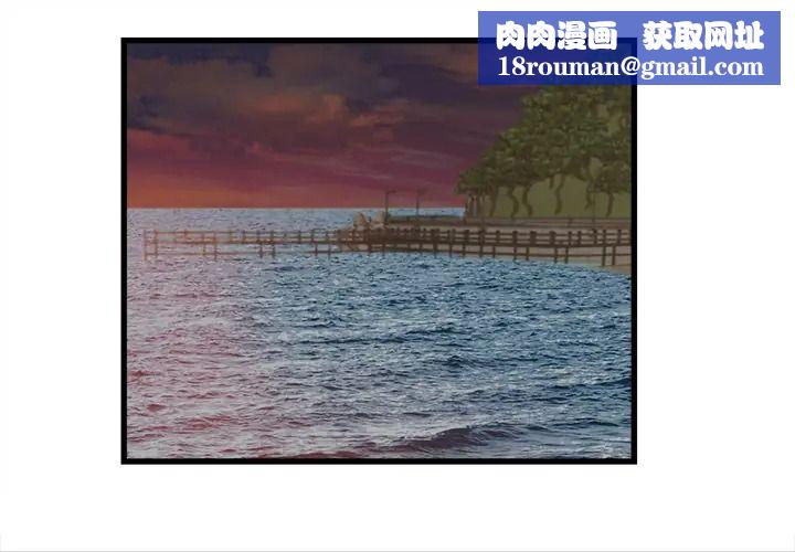 她们的夜晚属于我第55話