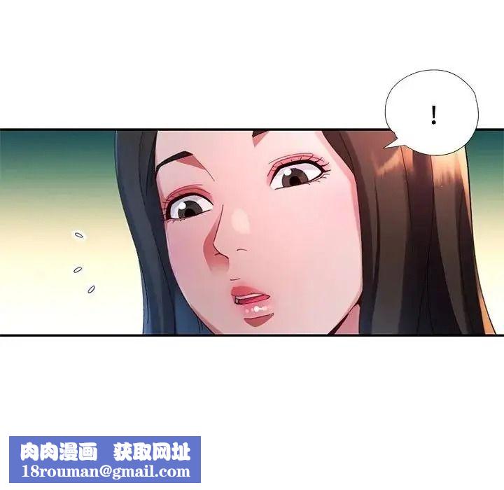 特别课程第28話