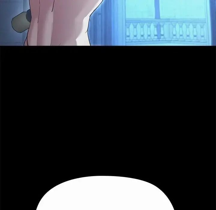 迷雾深处的诱惑第36話
