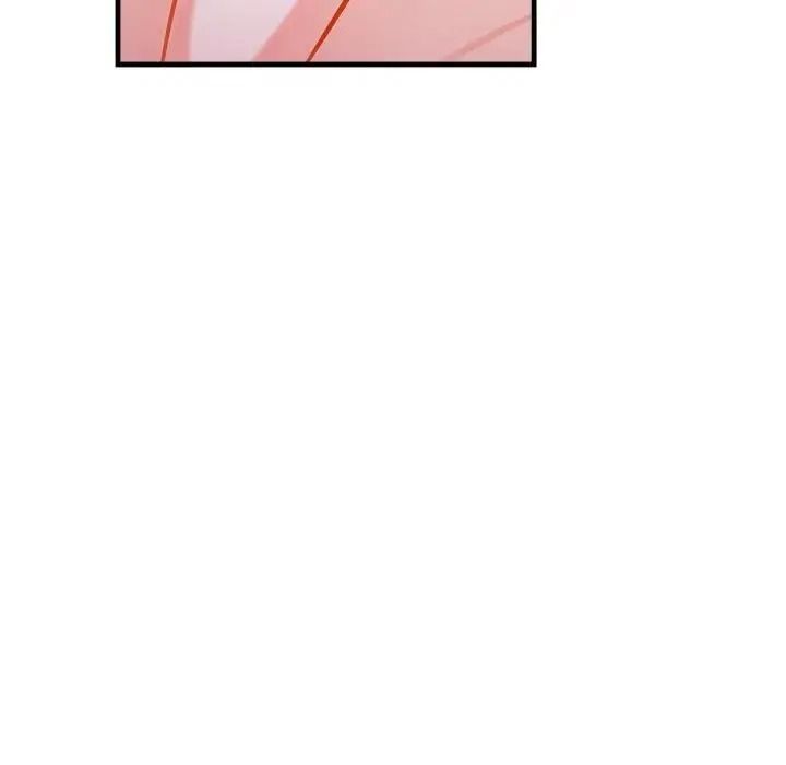 美女咨商师的夜间诊疗室第7話