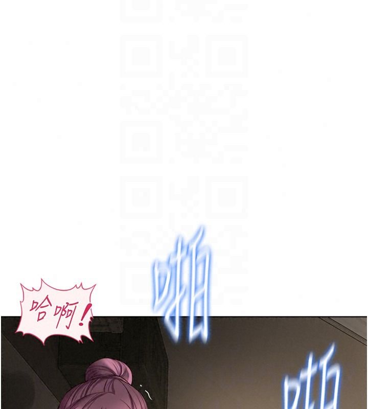鲁蛇社畜的金手指第84話-帳篷裡有更「好吃」的