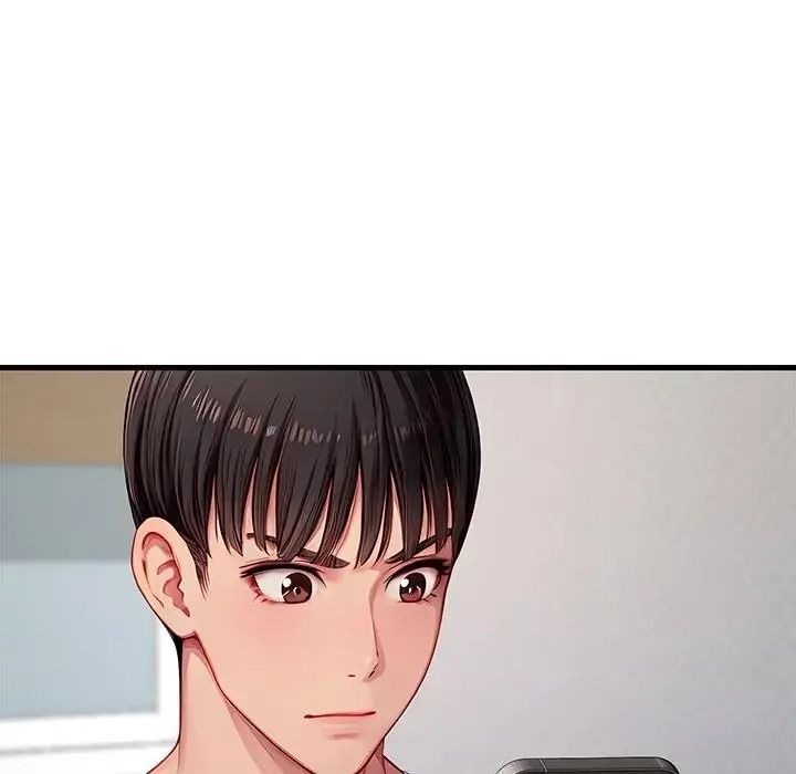 学姐的秘密特训第2话