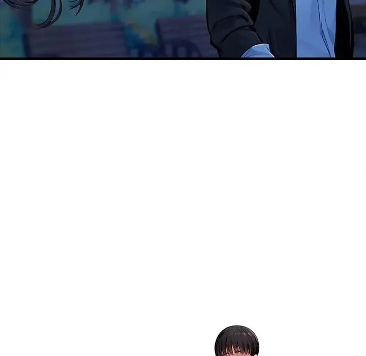 学姐的秘密特训第3话