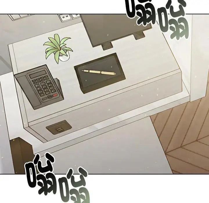 夫妇游戏第91話