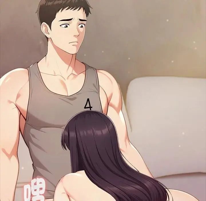 夫妇游戏第91話