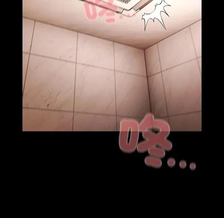幸福来得太突然第87話