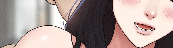 韶恩第110話-就這樣結束太可惜了