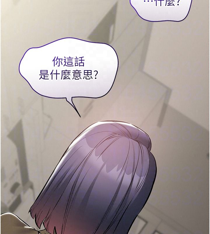 为民服务App第25話-做到不留遺憾為止