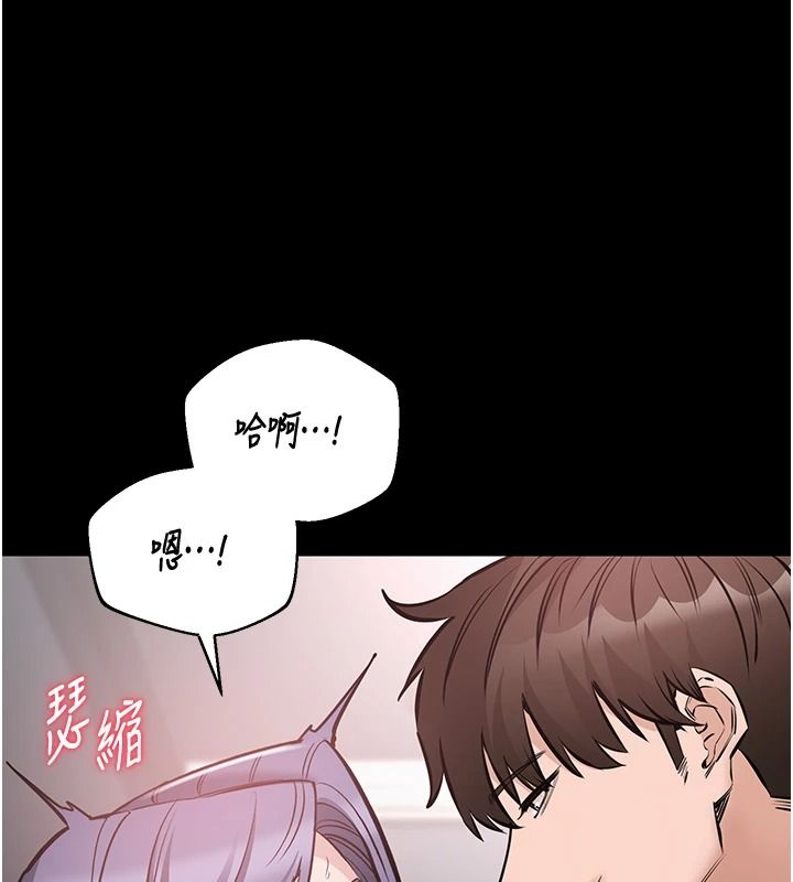 为民服务App第25話-做到不留遺憾為止