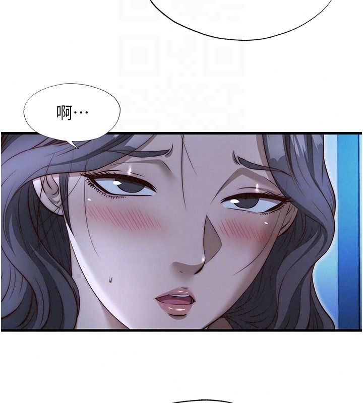 民宿精营中第74話-瀞媚要被帶去摩鐵了?