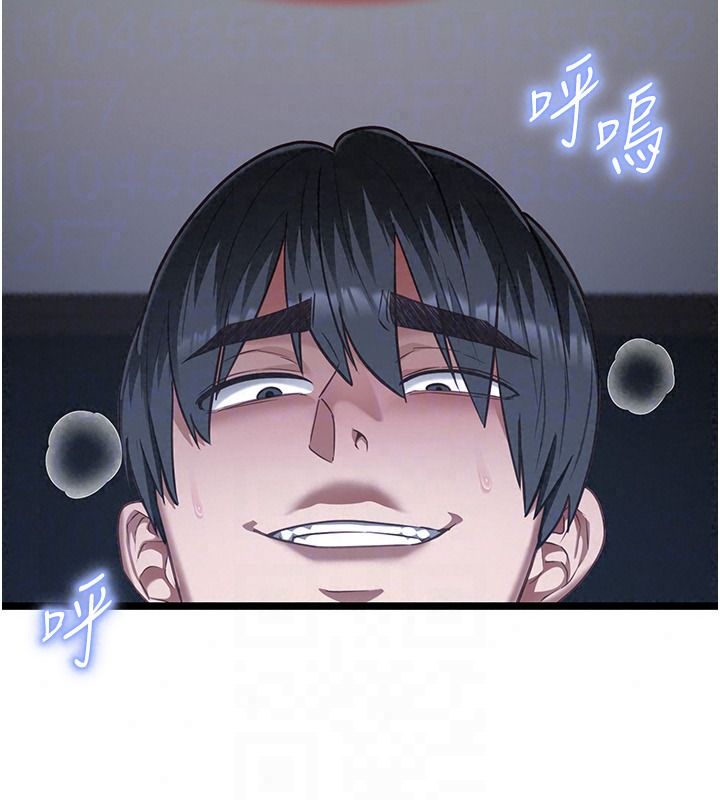 女友不能说的事第27話-墮落宣言