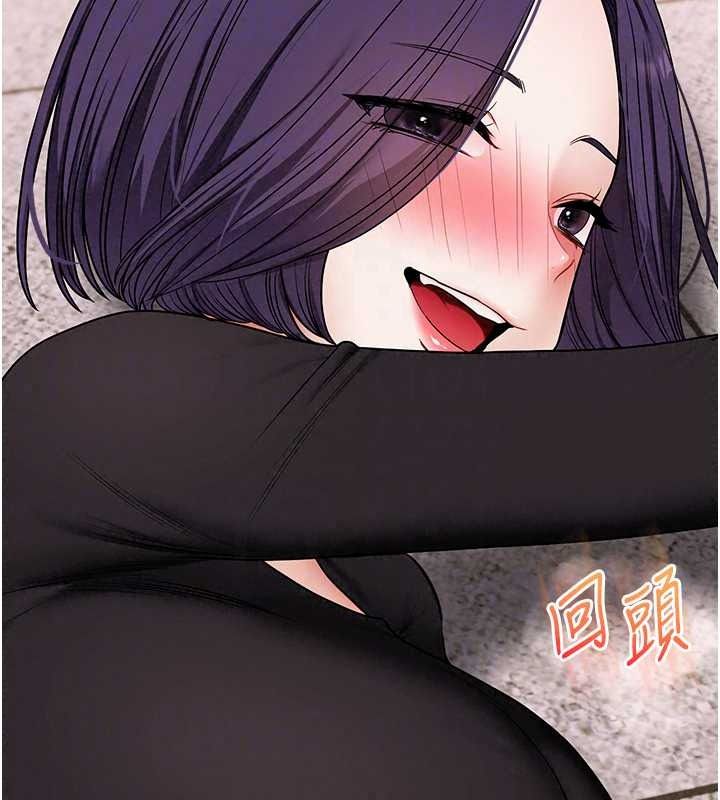 玩转学姊第123話-共同研發性奴新姿勢