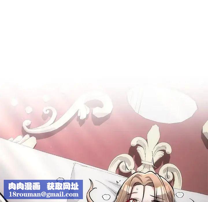 满意度评鉴中第12話