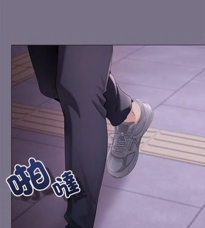 那个小太妹第23話