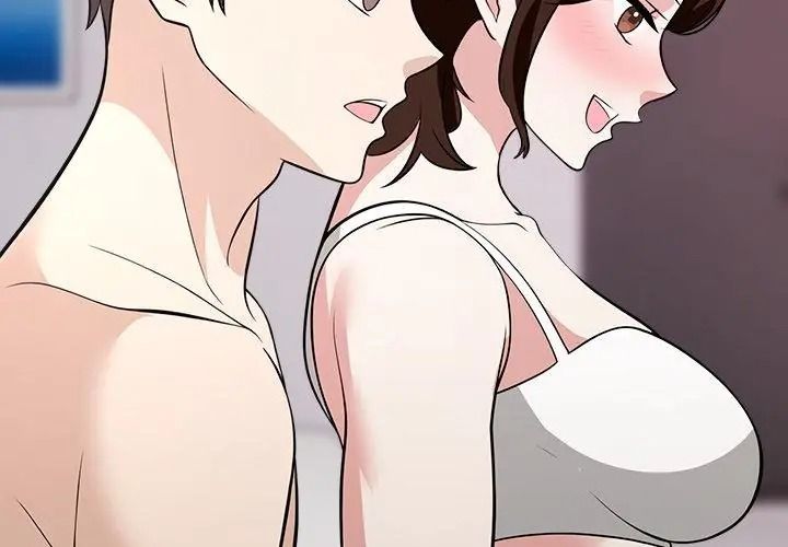 与爸爸的情妇共处一室第15話