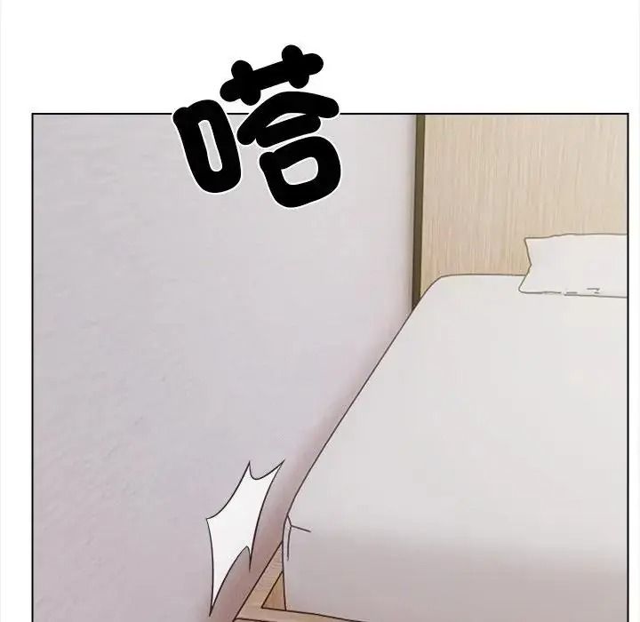 与爸爸的情妇共处一室第16話