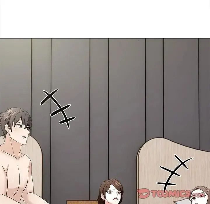 与爸爸的情妇共处一室第16話