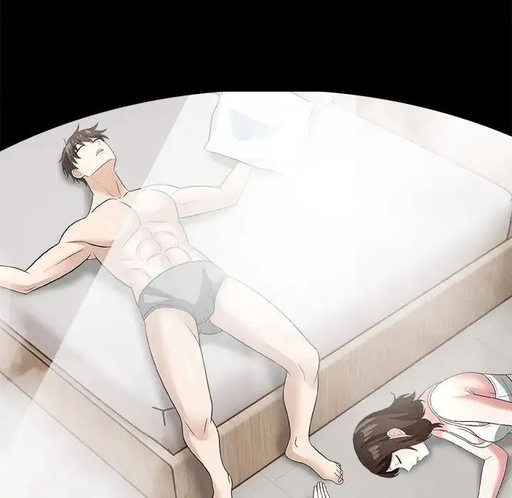 与爸爸的情妇共处一室第16話