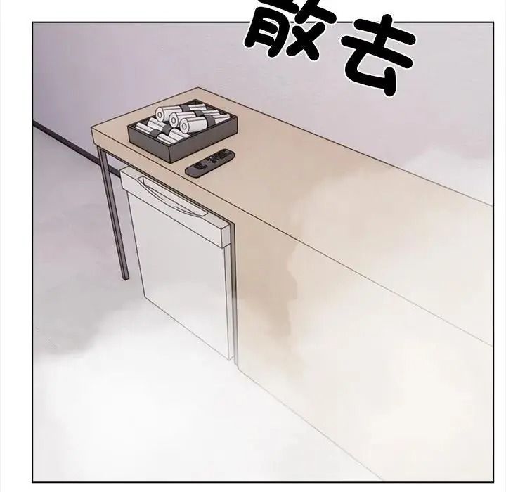 与爸爸的情妇共处一室第16話