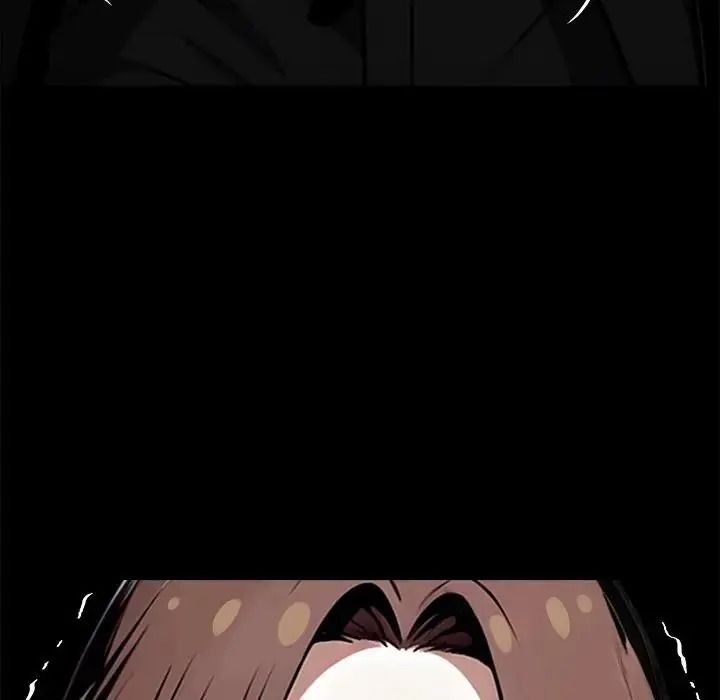 黑道X上班族第73話
