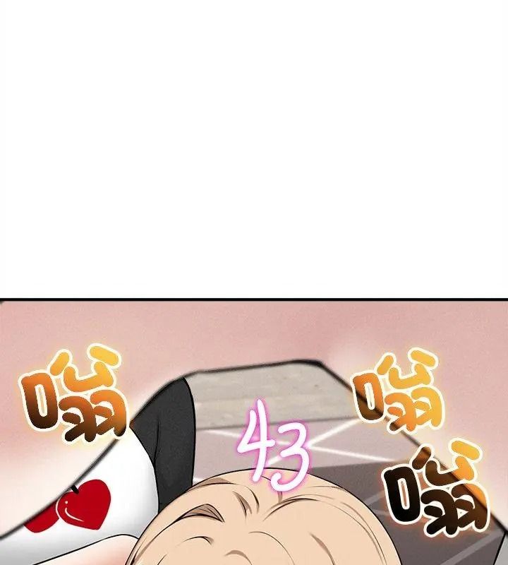 神秘的桌游第16話