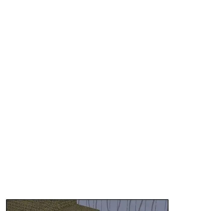 纯洁游戏第4話