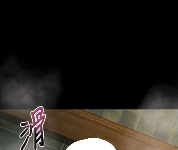堕落物语2第68話-我好像越來越上癮了
