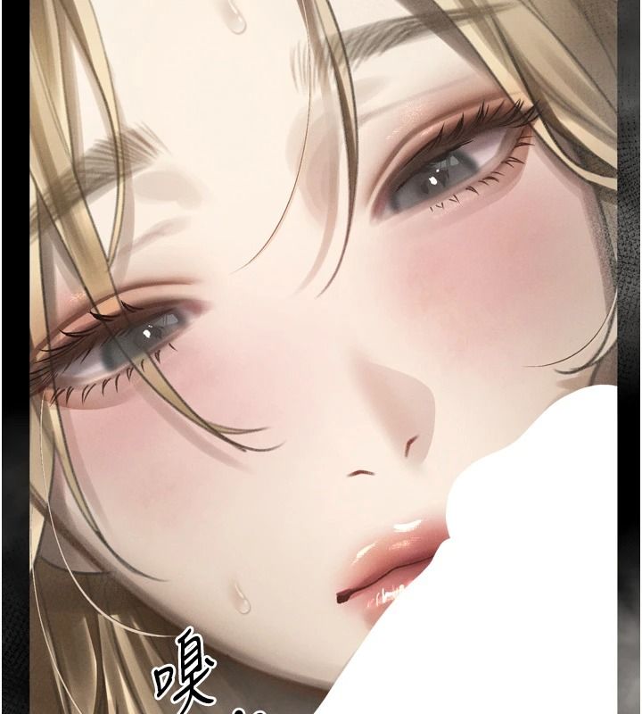 堕落物语2第68話-我好像越來越上癮了