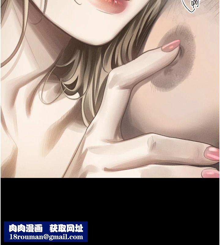 堕落物语2第68話-我好像越來越上癮了