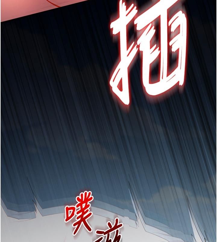 逆转食物链第8話-獨立自主的過程