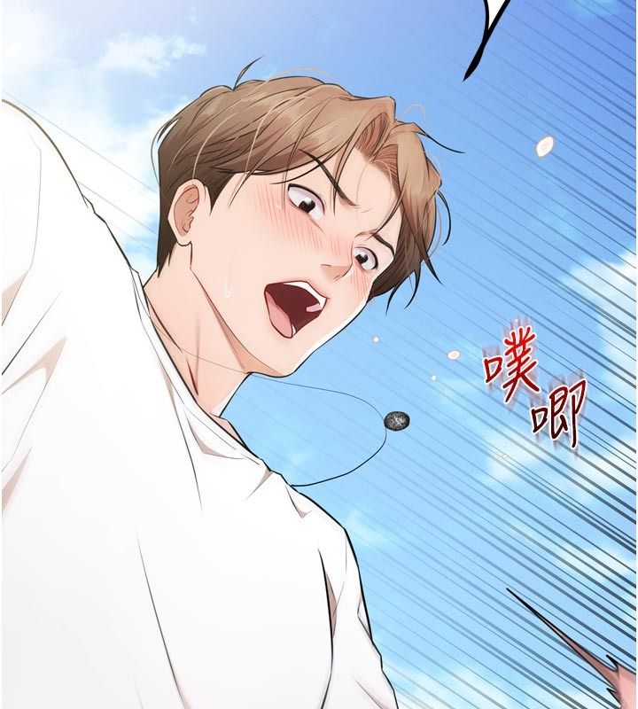 逆转食物链第8話-獨立自主的過程