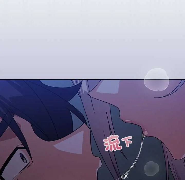 调教开关：第二季第51話