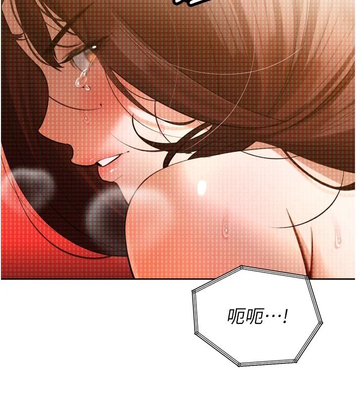 暴君会长的娇媳们第53話-老婆被別人上的影片