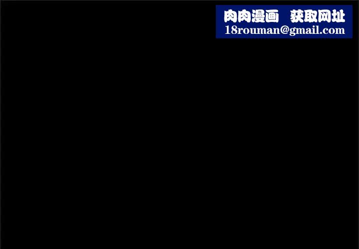 窥探未来的代价第6話