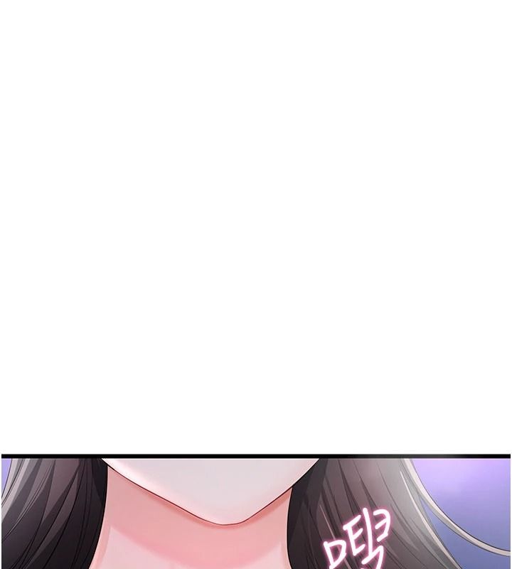 恋爱作弊百科第10話-聽話才餵妳吃精液