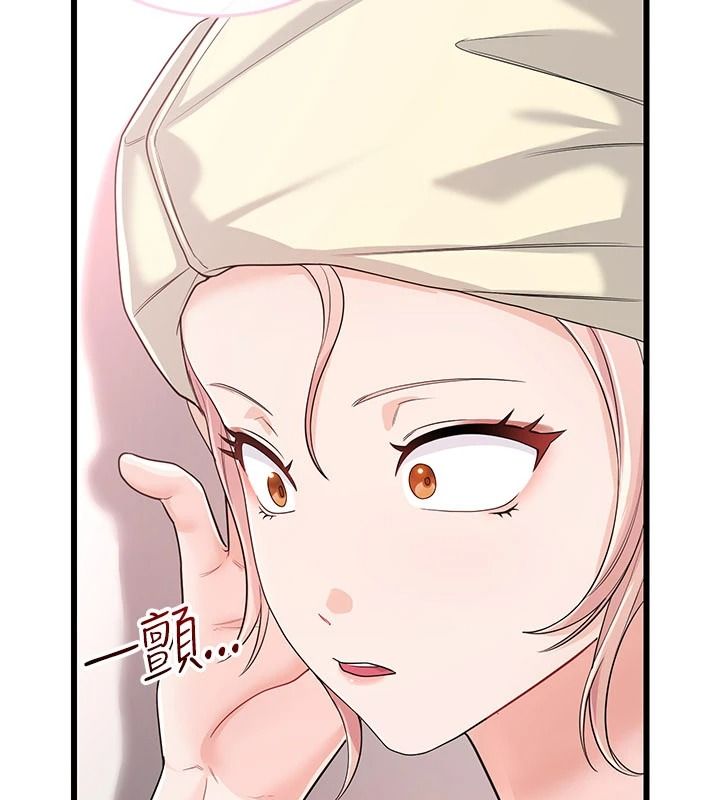 恋爱作弊百科第10話-聽話才餵妳吃精液