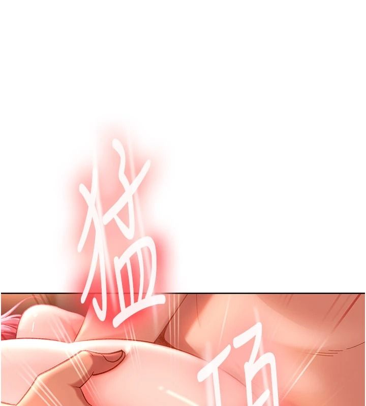 太妹硬闯成人界第46話-和男友一起前後夾攻