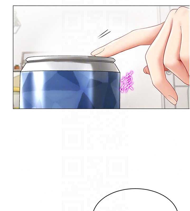 女同事太犯规第40話-秘密遊戲的主謀