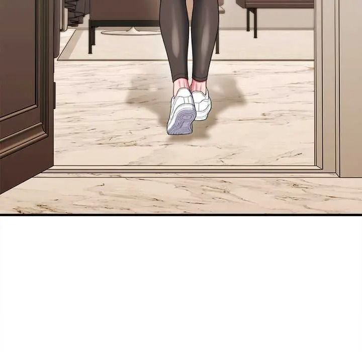 不一样的甜点第14話