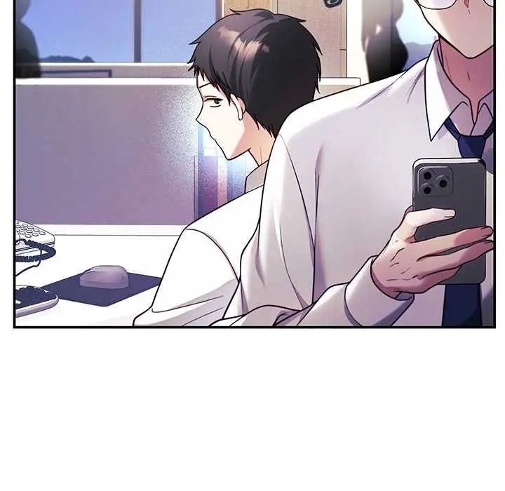 立志当VJ的娇妻第1话