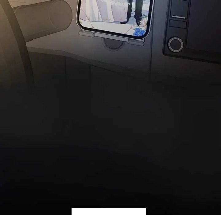立志当VJ的娇妻第1话