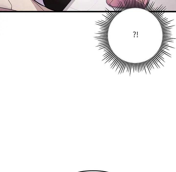 立志当VJ的娇妻第1话