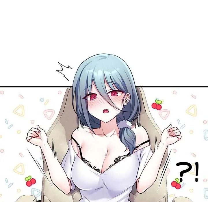 立志当VJ的娇妻第1话
