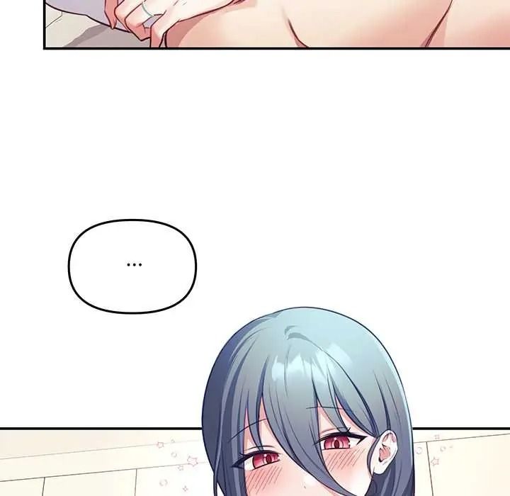 立志当VJ的娇妻第2话