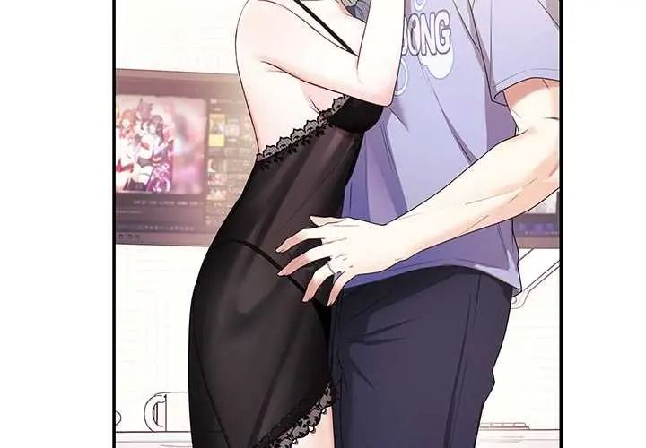 立志当VJ的娇妻第3话