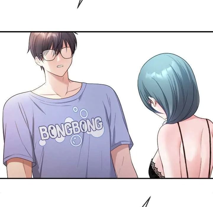 立志当VJ的娇妻第3话